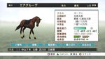 ꡼ No.008Υͥ / ƥ⥲ॹ֥åबȤChampion Jockey: Gallop RacerGI Jockeyפ9ȯ䡣ץ쥤ࡼӡǺ