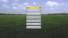 ꡼ No.013Υͥ / ƥ⥲ॹ֥åबȤChampion Jockey: Gallop RacerGI Jockeyפ9ȯ䡣ץ쥤ࡼӡǺ