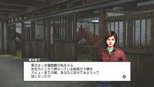 ꡼ No.004Υͥ / ȥƥοåChampion Jockey: Gallop Racer  GI Jockeyפȯ2011ǯ922˷