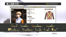꡼ No.005Υͥ / ȥƥοåChampion Jockey: Gallop Racer  GI Jockeyפȯ2011ǯ922˷