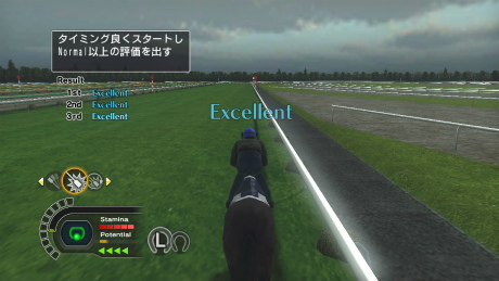 ꡼ No.001Υͥ / Champion Jockey: Gallop Racer & GI JockeyסϾΤϤʤDLCˤϡȥᥫޡɤ䥿ȥȤо