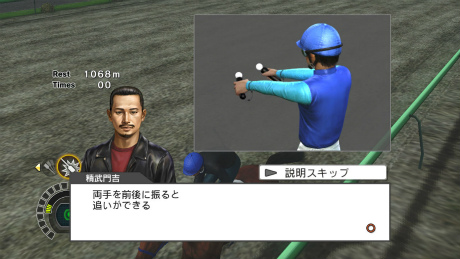 ꡼ No.011Υͥ / Champion Jockey: Gallop Racer & GI JockeyסϾΤϤʤDLCˤϡȥᥫޡɤ䥿ȥȤо