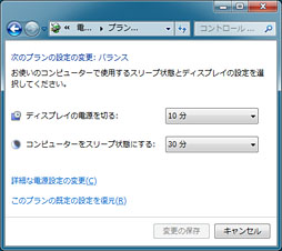 ꡼ No.010Υͥ / Radeon HD 7970ӥ塼ʸԡˡOCPCIe 3.02.0ӡZeroCoreεư顤ǧ