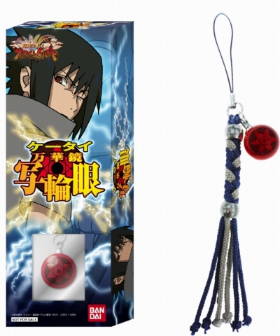 ꡼ No.028Υͥ / NARUTO-ʥ-  ʥƥåȥѥȡסХȥ륷ƥֳáפˡ襤ȥvs.ޱơɤƸƤ뤳ȤȽ