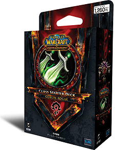 ꡼ No.009Υͥ / WORLD OF WARCRAFT TCGܸǤ1119ȯ䡣̵θΥåפ1022缡