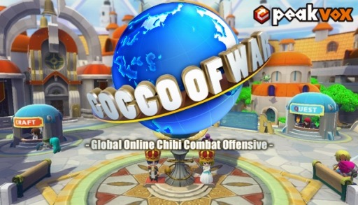 ���������꡼ No.013�Υ���ͥ������ / ����饤��TPS��GOCCO OF WAR�פ��θ��Ǥ��ۿ���������