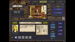 画像ギャラリー No.003のサムネイル画像 / 17世紀の実在した科学者となって研究活動をするSLG「プリンキピア:マスター・オブ・サイエンス」が配信