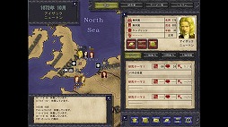 画像ギャラリー No.004のサムネイル画像 / 17世紀の実在した科学者となって研究活動をするSLG「プリンキピア:マスター・オブ・サイエンス」が配信