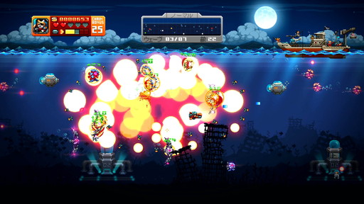 画像ギャラリー No.015のサムネイル画像 / 「マッドファーザー」がPLAYISMとSteamで配信開始。「アクアキティDX」のセールも