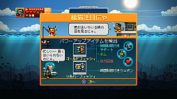 画像ギャラリー No.017のサムネイル画像 / 「マッドファーザー」がPLAYISMとSteamで配信開始。「アクアキティDX」のセールも