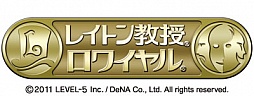 画像ギャラリー No.014のサムネイル画像 / 「レイトン教授ロワイヤル」,新モードでスキルを磨き,推理バトルを勝ち抜こう