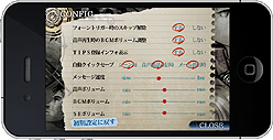 ꡼ No.005Υͥ / iPhone/iPod touchADVSTEINS;GATEפӡiPadSTEINS;GATE HDפۿ825ʤϤ3000ߡǹ