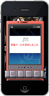 画像ギャラリー No.007のサムネイル画像 / iPhone/iPod touch向けADV「STEINS;GATE」および,iPad向け「STEINS;GATE HD」の配信日は8月25日。価格はいずれも3000円(税込)