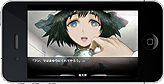 ꡼ No.011Υͥ / iPhone/iPod touchADVSTEINS;GATEפӡiPadSTEINS;GATE HDפۿ825ʤϤ3000ߡǹ