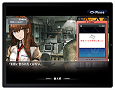 ꡼ No.016Υͥ / iPhone/iPod touchADVSTEINS;GATEפӡiPadSTEINS;GATE HDפۿ825ʤϤ3000ߡǹ
