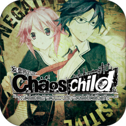 ꡼ No.006Υͥ / STEINS;GATEסCHAOS;CHILDפʤɡMAGES.ޥǥΥޡ򳫻ϡ34оݤǺ85OFF