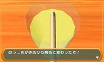 ꡼ No.016Υͥ / 3DSѥȥ֡SIMPLE DL꡼Vol.1 THE ̩æ Ի׵ĤʥޥɥʥСԡפ629ۿ