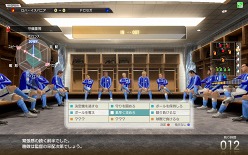 画像ギャラリー No.008のサムネイル画像 / オールタイムレジェンドが復活。WCCFシリーズ最新作「WORLD CLUB Champion Football Intercontinental Clubs 2010-2011」の稼動が2011年冬にスタート