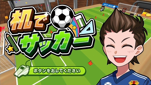 ǥåNintendo Switchǡ۾Ҳư