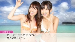 ꡼ No.003Υͥ / ٤ϥǿȡȿɤAKB48Υಽ2ơAKB1/48 ɥȥġפ2011ǯ106ȯ