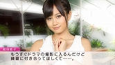 ꡼ No.004Υͥ / ٤ϥǿȡȿɤAKB48Υಽ2ơAKB1/48 ɥȥġפ2011ǯ106ȯ