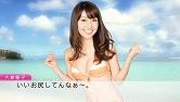 ꡼ No.005Υͥ / ٤ϥǿȡȿɤAKB48Υಽ2ơAKB1/48 ɥȥġפ2011ǯ106ȯ