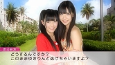꡼ No.006Υͥ / ٤ϥǿȡȿɤAKB48Υಽ2ơAKB1/48 ɥȥġפ2011ǯ106ȯ