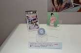 ꡼ No.014Υͥ / ٤ϥǿȡȿɤAKB48Υಽ2ơAKB1/48 ɥȥġפ2011ǯ106ȯ