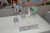 ꡼ No.015Υͥ / ٤ϥǿȡȿɤAKB48Υಽ2ơAKB1/48 ɥȥġפ2011ǯ106ȯ