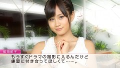 ꡼ No.008Υͥ / AKB48ͥҤͧ󡤹ⶶߤʤߤ󡤻ظǵ7ͤΥСΥäAKB1/48 ɥȥġȯɽݡ