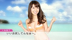 ꡼ No.009Υͥ / AKB48ͥҤͧ󡤹ⶶߤʤߤ󡤻ظǵ7ͤΥСΥäAKB1/48 ɥȥġȯɽݡ