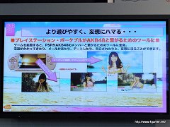 ꡼ No.015Υͥ / AKB48ͥҤͧ󡤹ⶶߤʤߤ󡤻ظǵ7ͤΥСΥäAKB1/48 ɥȥġȯɽݡ