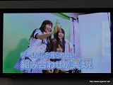 ꡼ No.023Υͥ / AKB48ͥҤͧ󡤹ⶶߤʤߤ󡤻ظǵ7ͤΥСΥäAKB1/48 ɥȥġȯɽݡ
