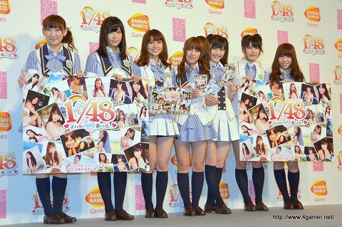 ꡼ No.037Υͥ / AKB48ͥҤͧ󡤹ⶶߤʤߤ󡤻ظǵ7ͤΥСΥäAKB1/48 ɥȥġȯɽݡ