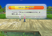 ꡼ No.025Υͥ / Wiiѡ֥եߥ꡼եå󥰡פȯ䡣󥭥󥰵ǽʤɤΥ饤ǤӡȤξ