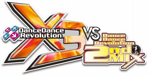 ꡼ No.001Υͥ / DDR꡼ǿȥ뤬DanceDanceRevolution X3 VS 2ndMIXפ˷ꡣ1999ǯ˲ưϤ2ndMIXפƤϿ