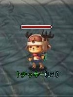 ꡼ No.002Υͥ / ֥֥쥤ɥ֥ɥ饴סڥåȡȥХˡɤʤɤꤹ
