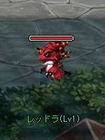 ꡼ No.005Υͥ / ֥֥쥤ɥ֥ɥ饴סȥꥹޥ˹ɤָꥯȤ򳫺
