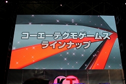 ꡼ No.001Υͥ / TGS 2011ϥƥ⥲ॹοȥ뤬Ʋ˽롣Ÿȥ뤬ȾҲ𤵤줿֥饤ʥåץơ