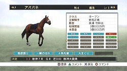 ꡼ No.020Υͥ / TGS 2011ϥƥ⥲ॹοȥ뤬Ʋ˽롣Ÿȥ뤬ȾҲ𤵤줿֥饤ʥåץơ