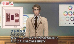 ꡼ No.034Υͥ / TGS 2011ϥƥ⥲ॹοȥ뤬Ʋ˽롣Ÿȥ뤬ȾҲ𤵤줿֥饤ʥåץơ