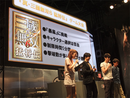 ꡼ No.005Υͥ / TGS 2011Ͽ⡼ɡ˽פŨʤݤޤ졪 ֿԢ̵6 Ծץݡ