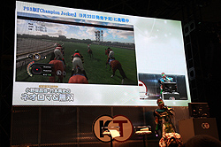 ꡼ No.007Υͥ / TGS 2011Υ饸ȤTGS 2011˹סͥξ侻餵ܱѻˤ󤬽б餷ơ٥ȡָ衪ͥޡ̵Сץݡ