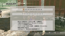 ꡼ No.008Υͥ / ȯΡֿԢ̵6 Ծס4̰̾եåٱáֲⷧǭס͡פˡå