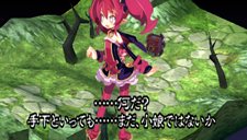 ���������꡼ No.003�Υ���ͥ������ / �֥ե���ȥࡦ���󥰥��� PORTABLE��PSP�ǥ��ꥸ�ʥ��ɲå��ʥꥪ�֥ѥѤϺǶ��Ⲧ�ԡפʤɤξ��󤬸����ˡ���Ʈ�����ƥ�ˤĤ��Ƥκǿ������