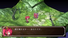 ���������꡼ No.004�Υ���ͥ������ / �֥ե���ȥࡦ���󥰥��� PORTABLE��PSP�ǥ��ꥸ�ʥ��ɲå��ʥꥪ�֥ѥѤϺǶ��Ⲧ�ԡפʤɤξ��󤬸����ˡ���Ʈ�����ƥ�ˤĤ��Ƥκǿ������