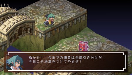 ���������꡼ No.010�Υ���ͥ������ / �֥ե���ȥࡦ���󥰥��� PORTABLE��PSP�ǥ��ꥸ�ʥ��ɲå��ʥꥪ�֥ѥѤϺǶ��Ⲧ�ԡפʤɤξ��󤬸����ˡ���Ʈ�����ƥ�ˤĤ��Ƥκǿ������