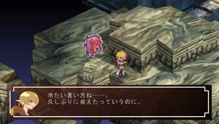 ���������꡼ No.011�Υ���ͥ������ / �֥ե���ȥࡦ���󥰥��� PORTABLE��PSP�ǥ��ꥸ�ʥ��ɲå��ʥꥪ�֥ѥѤϺǶ��Ⲧ�ԡפʤɤξ��󤬸����ˡ���Ʈ�����ƥ�ˤĤ��Ƥκǿ������