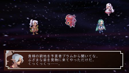 ���������꡼ No.012�Υ���ͥ������ / �֥ե���ȥࡦ���󥰥��� PORTABLE��PSP�ǥ��ꥸ�ʥ��ɲå��ʥꥪ�֥ѥѤϺǶ��Ⲧ�ԡפʤɤξ��󤬸����ˡ���Ʈ�����ƥ�ˤĤ��Ƥκǿ������