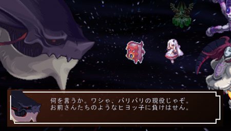 ���������꡼ No.013�Υ���ͥ������ / �֥ե���ȥࡦ���󥰥��� PORTABLE��PSP�ǥ��ꥸ�ʥ��ɲå��ʥꥪ�֥ѥѤϺǶ��Ⲧ�ԡפʤɤξ��󤬸����ˡ���Ʈ�����ƥ�ˤĤ��Ƥκǿ������